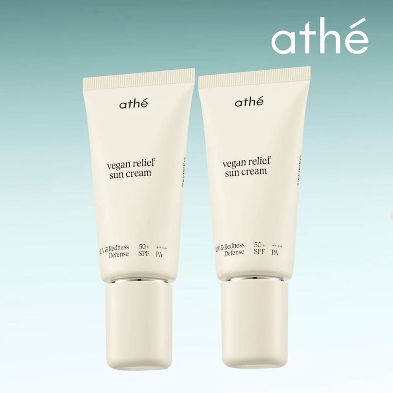 Ate Beauty [APP only] Arte Vegan Relief Mugijacha 50ml x