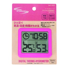 Pearl Metal D-6632 Cool Storage Digital Thermometer/Hygrometer, Pink