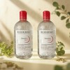 Mongul Cloud Partners Bioderma Cleansing Water Sensibio H2O Sebium Cleansing