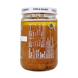 MaraNatha,Creamy Roasted Almond Butter, No Salt, 16 oz