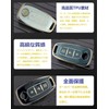 [YANMW] New X-Trail Key Cover Sakura Key Case Compatible Nissan