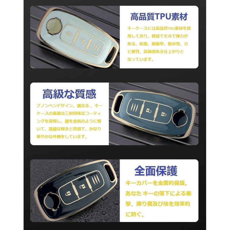 [YANMW] New X-Trail Key Cover Sakura Key Case Compatible Nissan