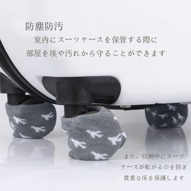 Suitcase Tire Covers, Protect Wheels, Tire Covers on Case, Wheel Covers, Wheel Covers, Easy to Install, Keeps Floor Dirty and Prevents Rolling Over (Set of 8)