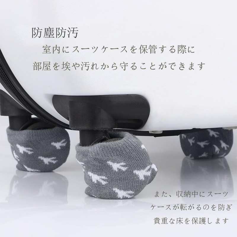 Suitcase Tire Covers, Protect Wheels, Tire Covers on Case, Wheel