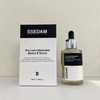 Sedam Cedam Free Lacto Black Label Balance B Serum 50ml / 쎄담 프리락토 블랙라벨 밸런스 B세럼 50ml