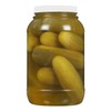 Best Maid Dill 12-16 ct Pickles, 128 oz (1 Pack)