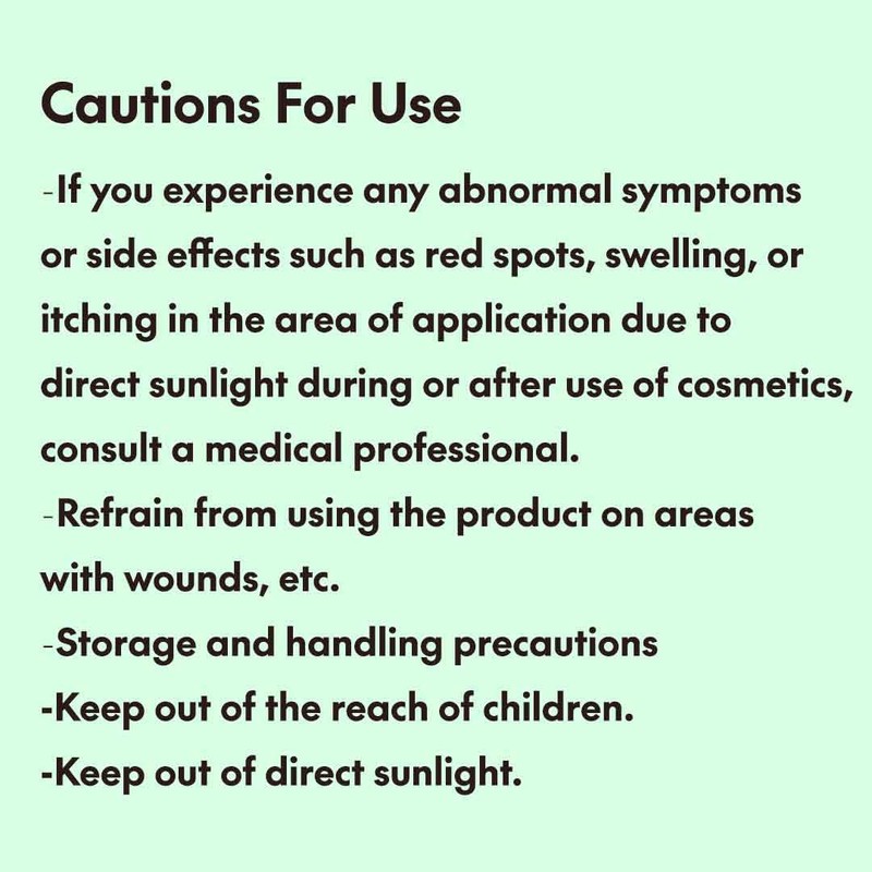 PURITO PURITO Wonder Releaf Centella Daily Sun Lotion