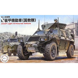 Fujimi Model ML17 1/72 Military Series No. 17 Ground Self-Defense Force Light Armored Mobile Vehicle (Kokuni Church) (2 Cars) Plastic Model