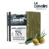 Lacobet 마르세유 라코벳 자연유래 올리브 비누 200g Marseille Lacobette Natural