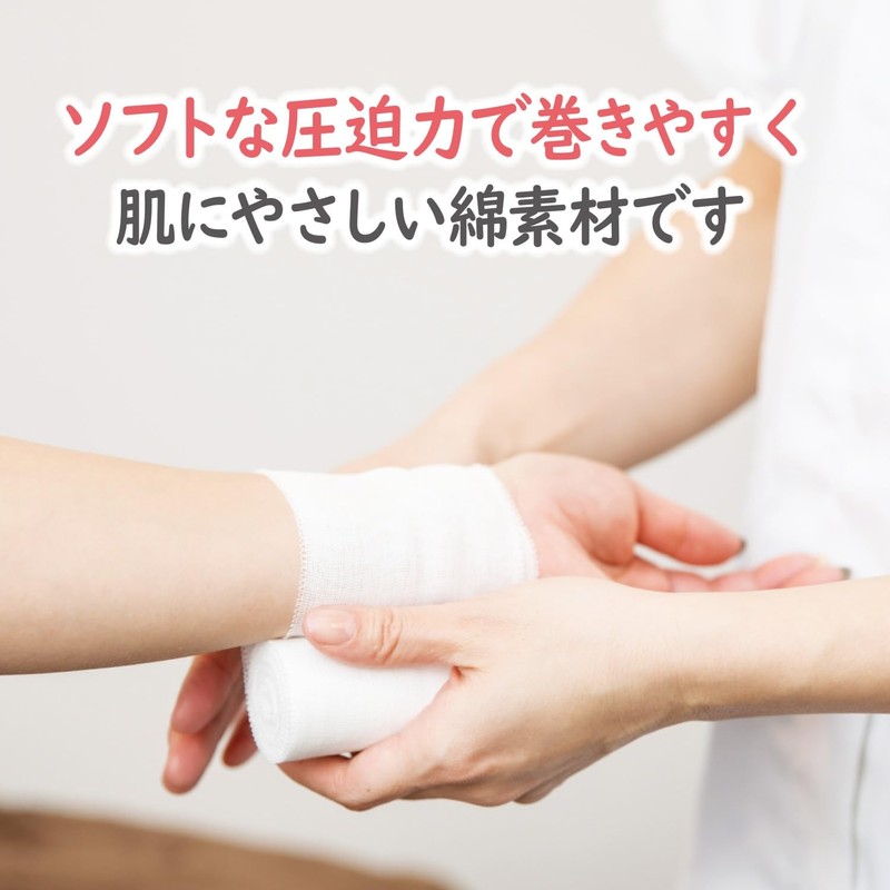 White Cross Elastic Bandage, Ace Thigh, Chest & Belly 3.3