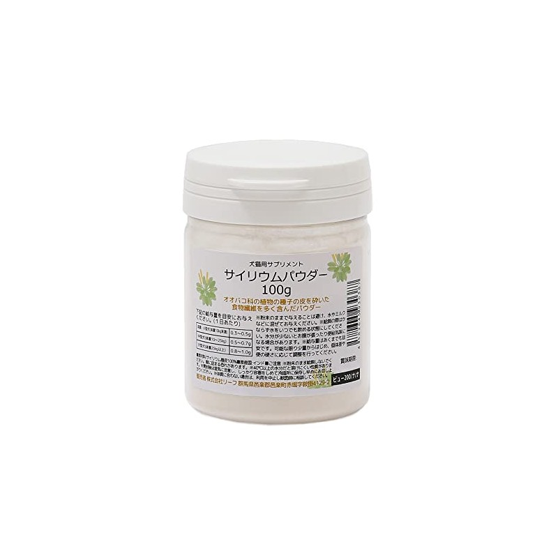 Psyllium Powder 3.5 oz (100 g) Bottle Type for Dogs