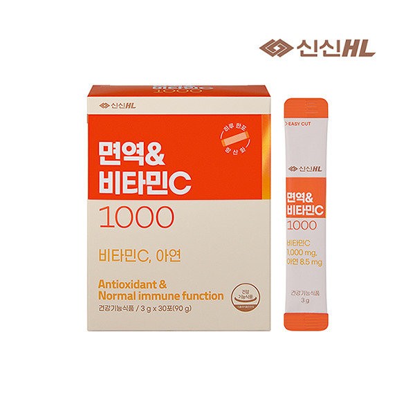 [Shin Shin Pharmaceutical] Immunity &amp; Vitamin C1000 (30 packets/1 month