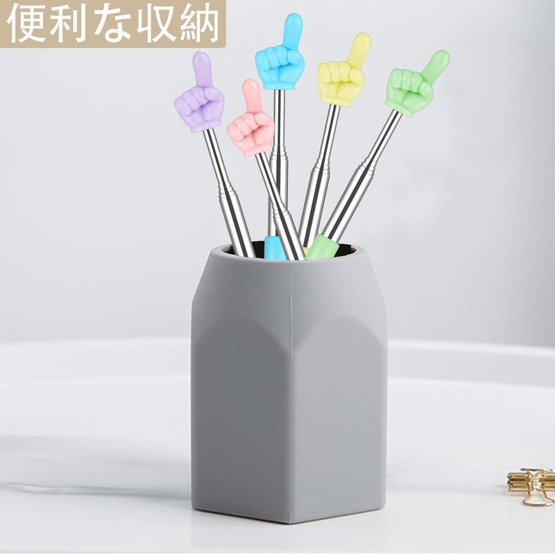Quasarion Instruction Stick, Teacher Pointer, Set of 5, Extendable, Directional