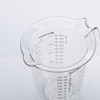 Westmark Measuring Jug/Cup