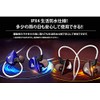 prendre QKZ-CK5-RD In-Ear Earphones, Wired Earphones, Remote Control, Smartphones, Music,