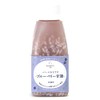 komachi-na (Komachi-na) Made in Japan, Additive-free, Berry Amazake (Blueberry Amazake),