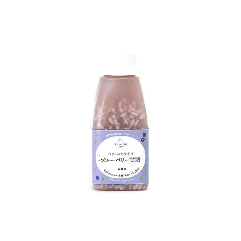 komachi-na (Komachi-na) Made in Japan, Additive-free, Berry Amazake (Blueberry Amazake),