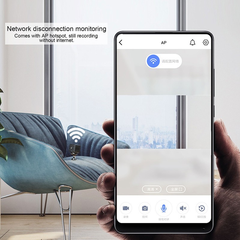 Wireless Monitor Camera 1080P High Definition Mobile Remote Network Security
