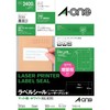 エーワン ラベルシール レーザー A4 24面100シート 28366