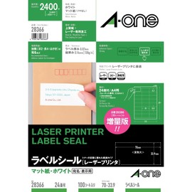 エーワン ラベルシール レーザー A4 24面100シート 28366