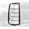 Steelcraft 30210 Tail Light Guard