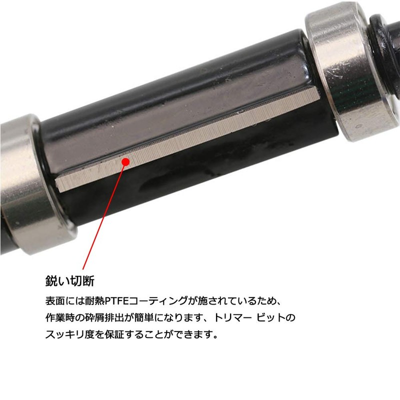Bestgle Trimmer Bit, Grout Bit, Bearing, Carbide Trimmer, Router Bit,