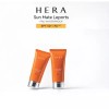 Hera [헤라]선메이트 크림70ml x 2개 [Hera] Sunmate Cream 70ml x