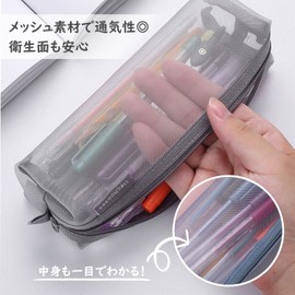 GRmkt Pencil Case, Mesh Pencil Case, See-Through Stationery, Pencil, Zipper, Pen Holder, Simple, Organization, Lightweight, Compact, Student, Business, White, casual