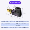 YFFSFDC USB-C Magnetic Type C L-shaped Conversion Adapter, Side Bend,
