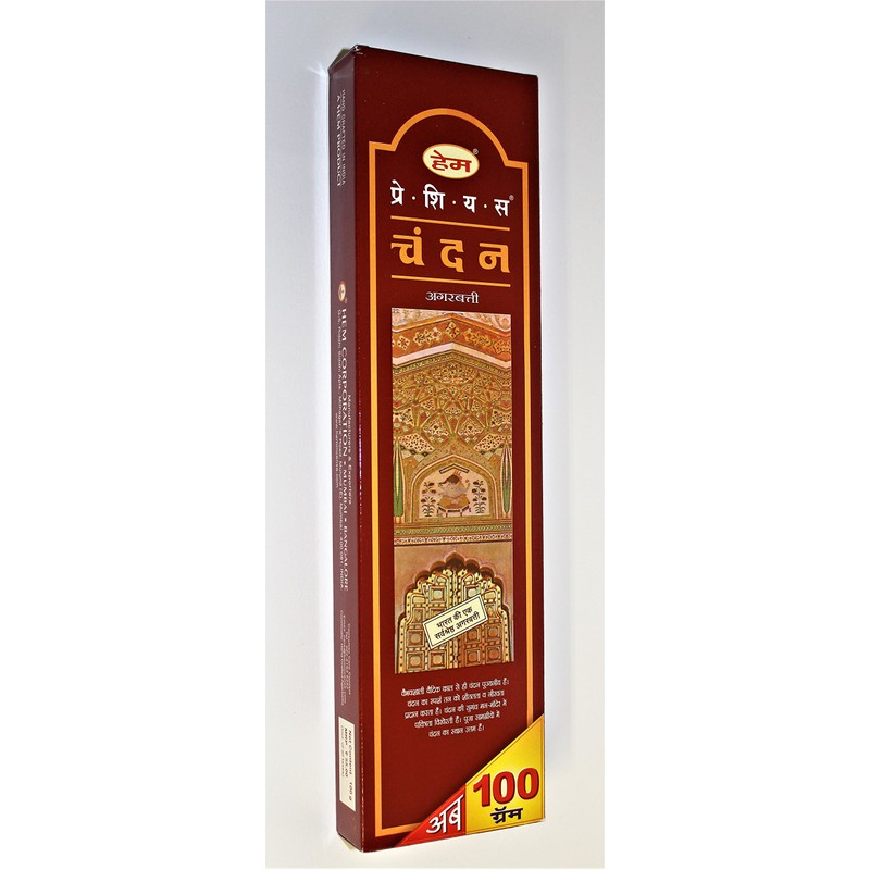 Hem Incense Sticks - Sandalwood (Chandan) - Box of 100