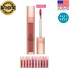3CE Blur Water Tint 4.6g BAKE BEIGE [ USA SELLER