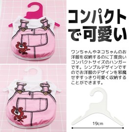 fogman Pet Hangers for Dogs and Cats Clothes Dedicated Plastic Clothes Storage Lightweight Set of 10 (Pink)