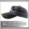 WHITE FANG CA087 Men's Buffalo Vintage Damaged Cap, Logo, Stylish,