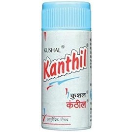 Kushal Kanthil Lozenges (5g Each) – Pack of 7 | Mint Lozenges Throat Drops for Sore Throat, Cold, Smoker's Cough & Clear Voice