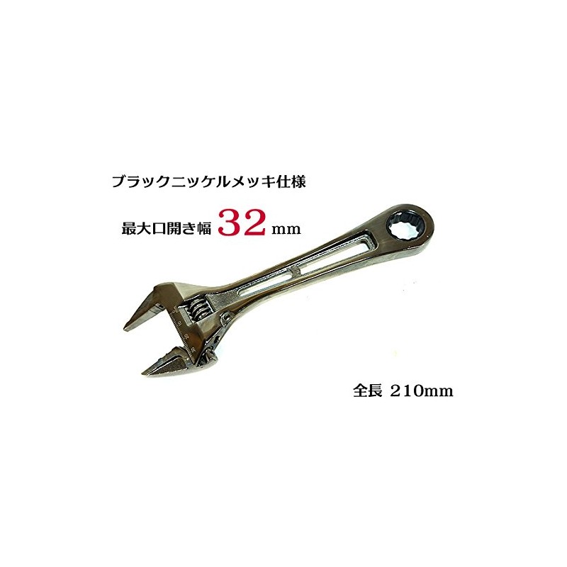 [Tool Bank] G-MON 0.7 inch (17 mm) Gear Wrench with
