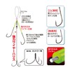 Owner F-6417 Truffg Wire Cut Toe for Shrimp Bait Saber