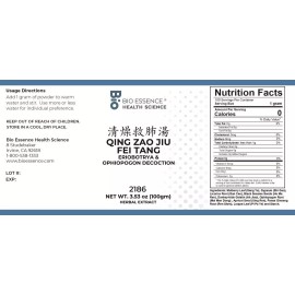 Bio Essence Health Sicecce 2186 Qing Zao Jiu Fei Tang/Eriobotry
