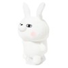 Yoshi Stamp Rabbit Head Cover Driver DR 16.2 fl oz