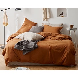 Lanqinglv Set of Two 40 x 80 cm Decorative Pillowcases, Duvet Cover with Zip, Solid Colour, Caramel Brown