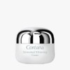 코리아나 Koreana Fermented Whitening Cream 50ml / 코리아나 발효 화이트닝