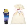 AndGoodnight Lavender Scented Body Cream Gift with Relaxing Aroma, Gift