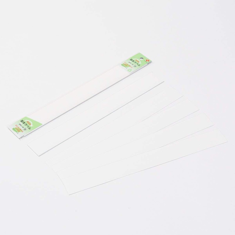 Nichiban BKL-355 Binding Tape, Binding Label, A4 Size, 1.4 inches