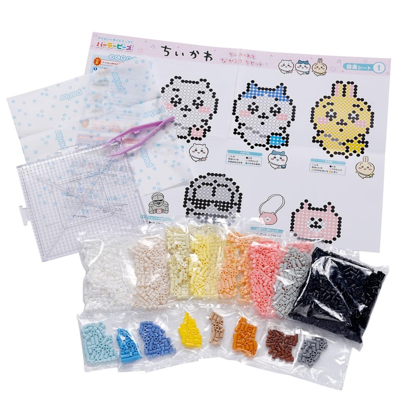 Kawada 80-57080 Perler Beads, Chiikawa and Friends Set