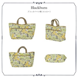 Intermode 18704022 Made with Liberty Fabric Pouch Bag-In Bag, Women's, Women's, Yellow [C]