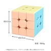 Puzzle Cube 3x3 Puzzle Game, Macaron, Cute, Cute, 3D Puzzle,