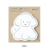 Midori 19099006 Sticky Notes, Sticky Paper, Die Cut, Dog Pattern