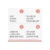 아벤느 시칼파트 플러스 크림 40ml Sicalpart Plus Cream 40ml