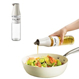 JANSSE 17oz Olive Oil Dispenser Bottle, Vinegar Dispenser Bottles for Kitchen, Oil and Vinegar Dispenser set, 500ml Auto Flip Non-Drip Oil Cooking Dispenser, Soy sauce Dispenser, Warm Grey (1)