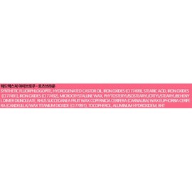 Woodbury hard texture eyebrow pencil 4g, Rose Brown, 1 piece / 우드버리 하드텍스처 아이브로우 펜슬 4g, Rose Brown, 1개