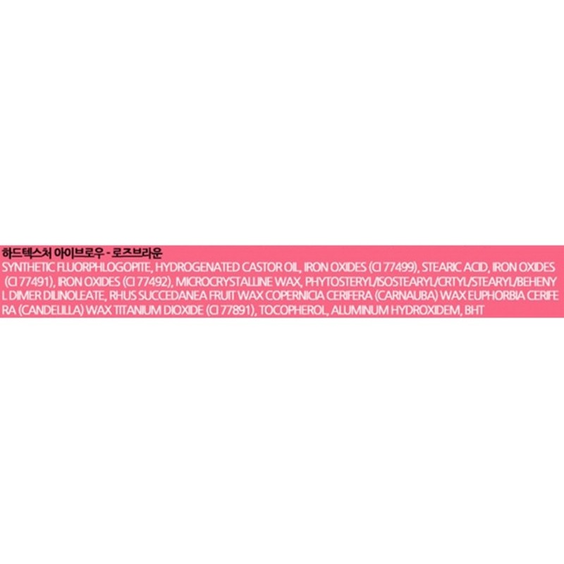Woodbury hard texture eyebrow pencil 4g, Rose Brown, 1 piece